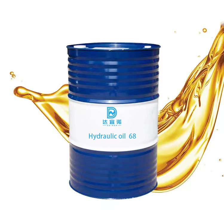 Hydraulic oil